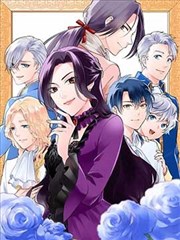 鬼灭之刃 奇幻漫画推荐